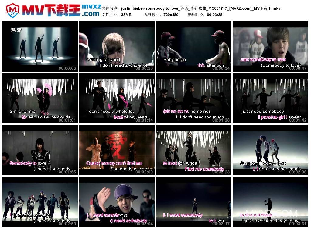 justin bieber-somebody to love_英语_流行歌曲_MC801717